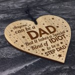 STEP DAD GIFT Engraved Heart Step Dad Birthday Christmas Gift