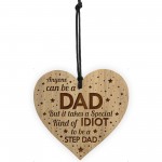 STEP DAD GIFT Engraved Heart Step Dad Birthday Christmas Gift