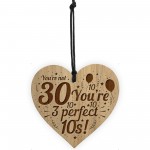 FUNNY 30th Birthday Gifts Engraved Heart 30th Birthday Gifts