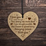 Funny Gift For Him Her Anniversary Gift Boyfriend Husband Gifts