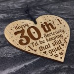 Funny 30th Birthday Card Engraved Heart 30th Birthday Gift