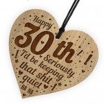 Funny 30th Birthday Card Engraved Heart 30th Birthday Gift