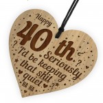  Funny 40th Birthday Card Engraved Heart 40th Birthday Gifts