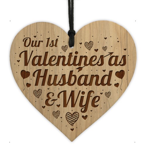 1st Valentines As Husband And Wife Engraved Heart Him Her