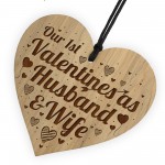 1st Valentines As Husband And Wife Engraved Heart Him Her