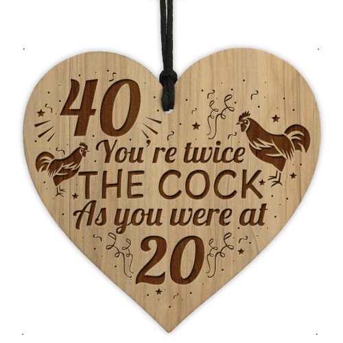 Funny 40th Birthday Gift For Dad Uncle Brother Engraved Heart