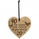 Funny 40th Birthday Gift For Dad Uncle Brother Engraved Heart