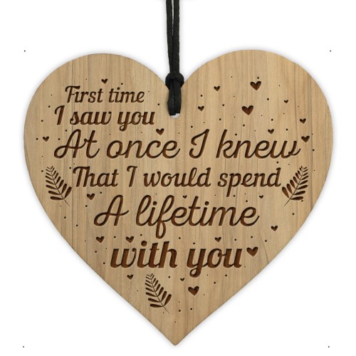 Beautiful Engraved Heart Boyfriend Girlfriend Gifts Anniversary