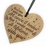 Beautiful Engraved Heart Boyfriend Girlfriend Gifts Anniversary
