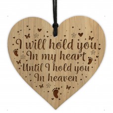 Baby Memorial Gift Engraved Memorial Sign For Baby Girl Boy