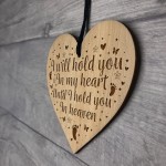 Baby Memorial Gift Engraved Memorial Sign For Baby Girl Boy