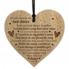 Dad Memorial Gift Daddys Girl Gift Memorial Plaque For Dad Poem