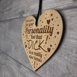 Joke Rude Funny Gift For Boyfriend Husband Anniversary Birthday