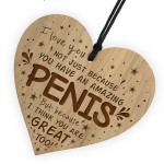 Funny Rude Gift For Boyfriend Husband Engraved Birthday Gift