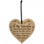 My Valentine Engraved Heart Valentines Gift For Him Her Card