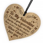 My Valentine Engraved Heart Valentines Gift For Him Her Card