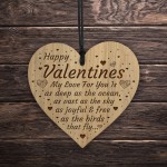 Happy Valentines Gift Present Engraved Heart Poem Husband Wife