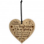 Valentines Present For Boyfriend Engraved Funny Boyfriend Gift