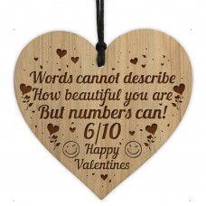 Funny Rude Valentines Present Engraved Heart Husband Wife Gifts