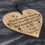 Funny Rude Valentines Present Engraved Heart Husband Wife Gifts
