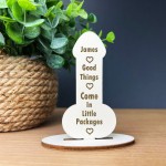 Funny Rude Gift For Boyfriend Husband Him Novelty Gifts