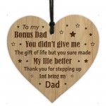 Novelty Gift For Step Dad Engraved Birthday Gift For Him