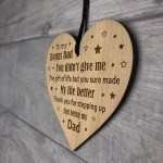 Novelty Gift For Step Dad Engraved Birthday Gift For Him