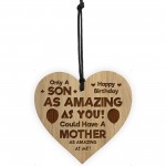 Funny Birthday Gift For Son 16th 18th 21st Birthday Engraved