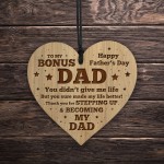 Step Dad Fathers Day Gift Engraved Heart Step Dad Gifts For Him