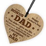 Step Dad Fathers Day Gift Engraved Heart Step Dad Gifts For Him