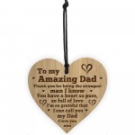 Novelty Dad Gift Ideas Birthday Christmas Gift For Him Engraved