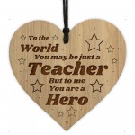 Teacher Thank You Gift Engraved Heart Teacher Gifts School