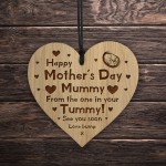 Mothers Day Gift From Bump Baby Engraved Mummy Gifts From Baby