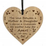 Mother And Daughter Gift Keepsake Engraved Heart Mum Daughter