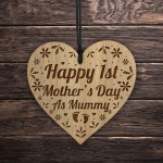 1st Mothers Day Gift Mummy Gift Engraved Heart Mummy Gift