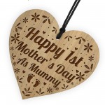 1st Mothers Day Gift Mummy Gift Engraved Heart Mummy Gift