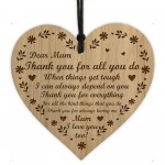 Mum I Love You Gifts Engraved Heart Mum Birthday Christmas Gifts