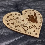 1st Mothers Day Gift For Mummy Wooden Heart Plaque