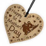 1st Mothers Day Gift For Mummy Wooden Heart Plaque