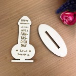 Funny Rude Anniversary Gift For Him Husband Boyfriend Engraved