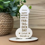 Funny Rude Birthday Gift For Him Husband Boyfriend Personalised