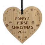 First Christmas New Baby 1st Xmas PERSONALISED Engraved Heart