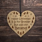 FUNNY RUDE Brother Gift For Christmas Engraved Wood Heart