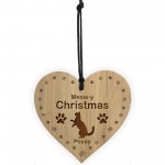 Personalised Cat Bauble Kitten Engraved Ornament Bauble 1st Xmas