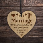 Marriage Sign Engraved Heart Funny Husband Wife Gift Anniversary