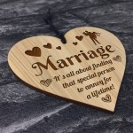 Marriage Sign Engraved Heart Funny Husband Wife Gift Anniversary