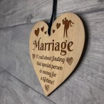 Marriage Sign Engraved Heart Funny Husband Wife Gift Anniversary