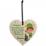 Funny Rude Christmas Gifts For Brother Personalised Novelty Gift