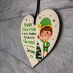 Funny Rude Christmas Gifts For Brother Personalised Novelty Gift