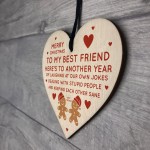 Friendship Gift Funny Christmas Gift For Friend Wood Heart